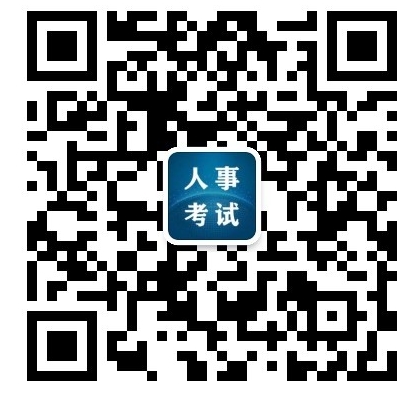 證書(shū)領(lǐng)取湖北