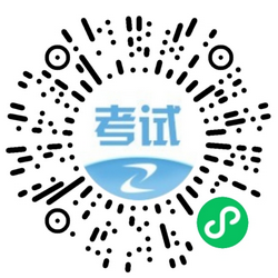 房估成績(jī)查詢訂閱提醒