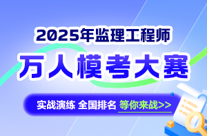 萬人?？?></a></li>
				
		
	</ul>
</div>
<div   id=