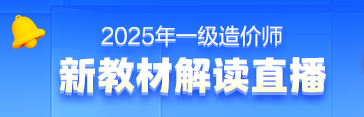 M信息頁 690-122