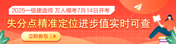一建7月萬人?？?></a></li>
   
  
   
    
      <li><a href=