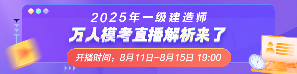 一建萬人?？贾辈ソ馕?></a></li>
   
  
   
    
      <li><a href=