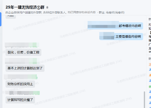 知識(shí)點(diǎn) 知識(shí)點(diǎn)