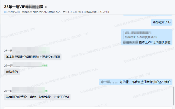 好評(píng)1 好評(píng)1