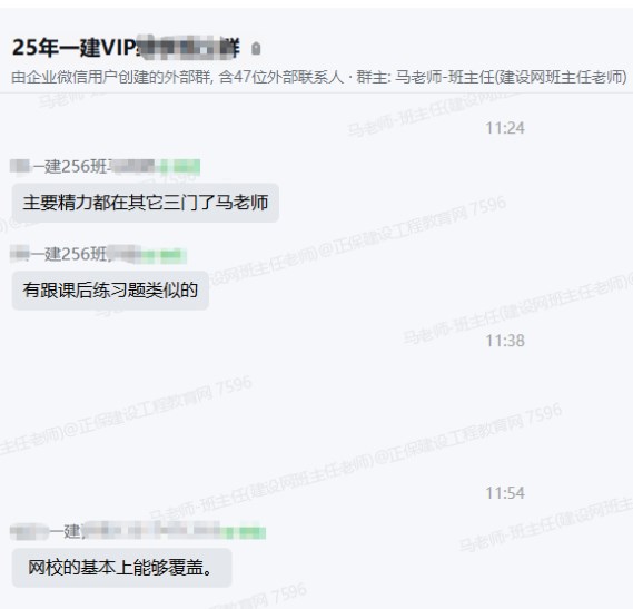 基本覆蓋 基本覆蓋