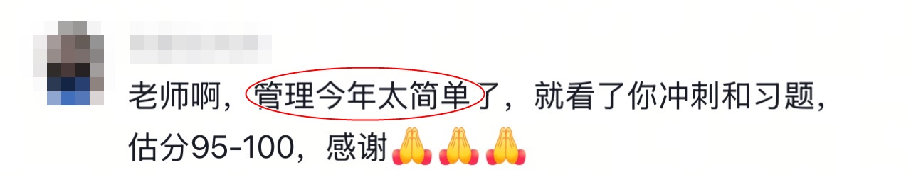 簡(jiǎn)單 簡(jiǎn)單