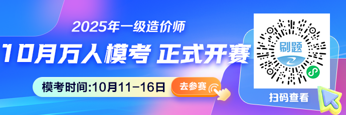 公眾號(hào)開賽后