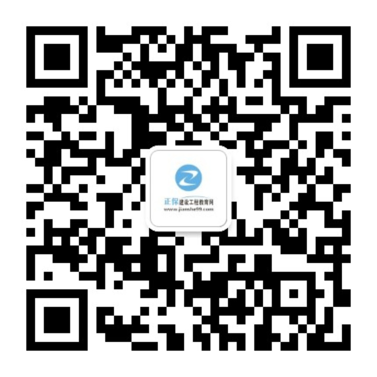 關(guān)注公眾號(hào)