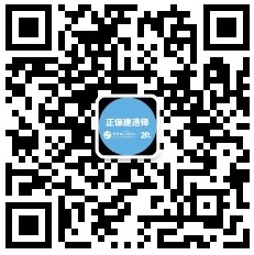 建造微信公眾號(hào)