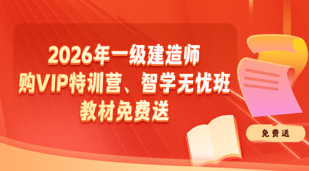 贈(zèng)送教材圖