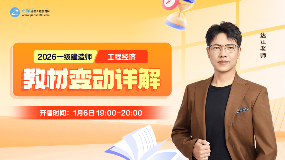 達江背景圖 達江背景圖