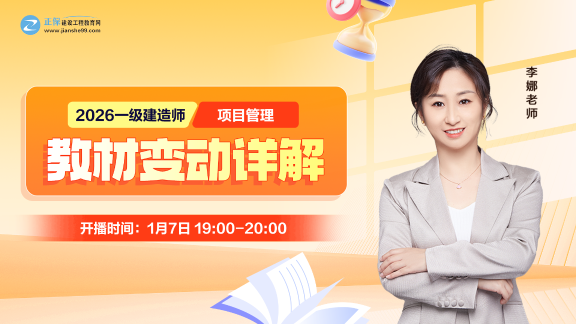 李娜背景圖 李娜背景圖