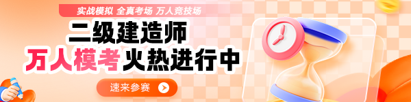 二建萬人?？?></a></li>
   
  
   
    
      <li><a href=