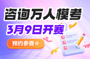 萬人?？?></a></li>
				
				
					
						<li><a title=