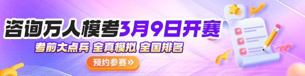 咨詢?nèi)f人?？?></a></li>
   
  
   
    
      <li><a href=