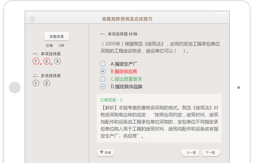 ���� ���޶ȵ�얹�֪�R