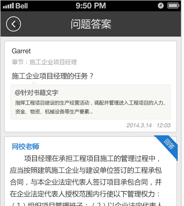 ���� �� ���I(y��)�Ĵ��ɷ���